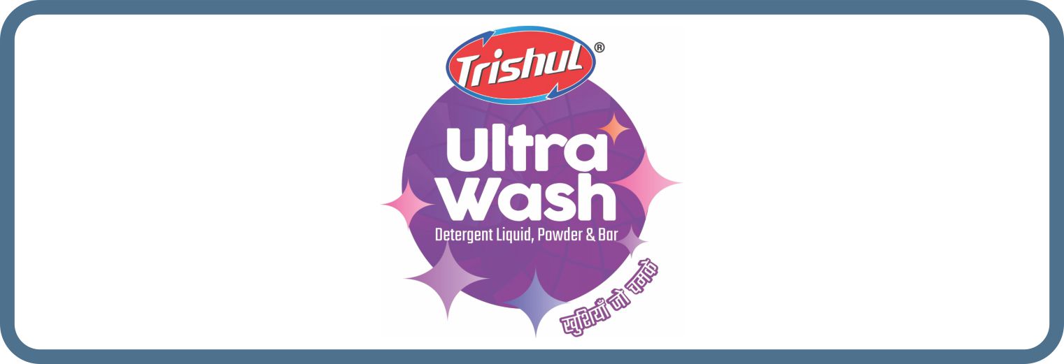 trishul (ultra wash)